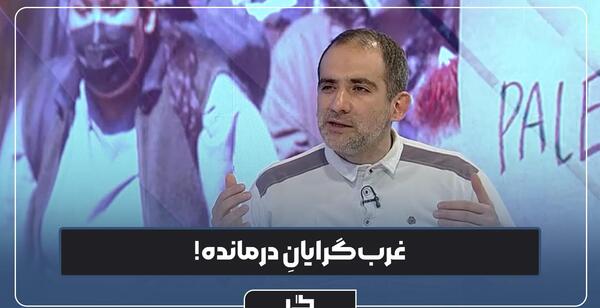 عکس صادق شهبازی