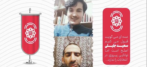 عکس صادق شهبازی