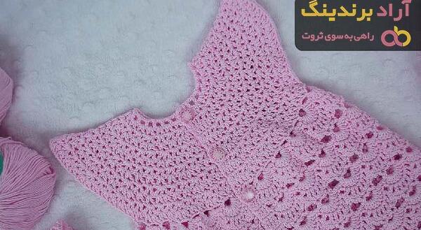 عکس مدل سارافون قلاب بافی بچه گانه