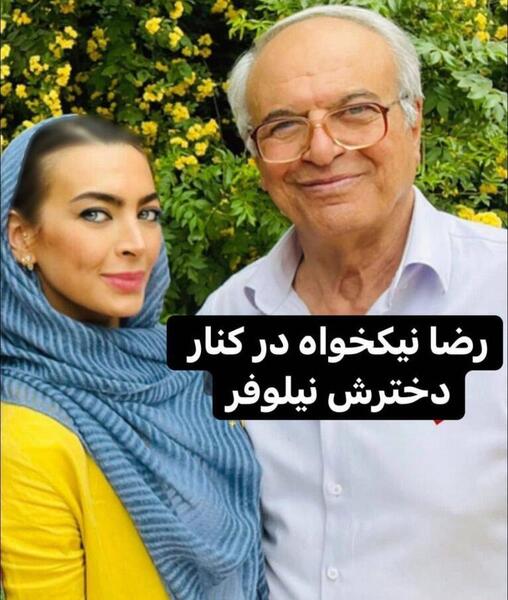 عکس از غلامرضا نیکخواه