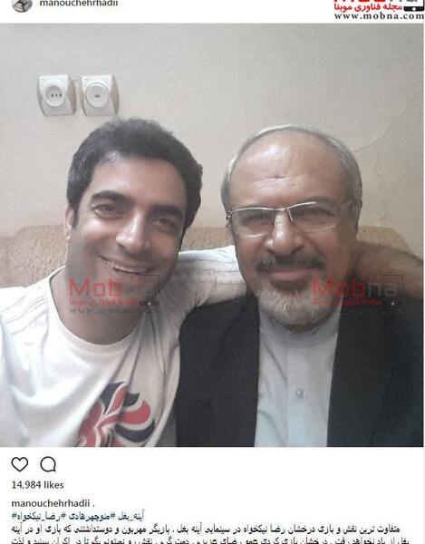عکس از غلامرضا نیکخواه