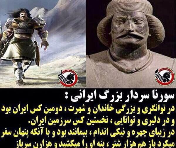عکس کلاه رومی