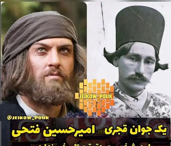 عکس جیران در قدیم