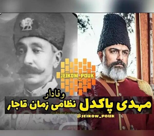 عکس جیران در قدیم