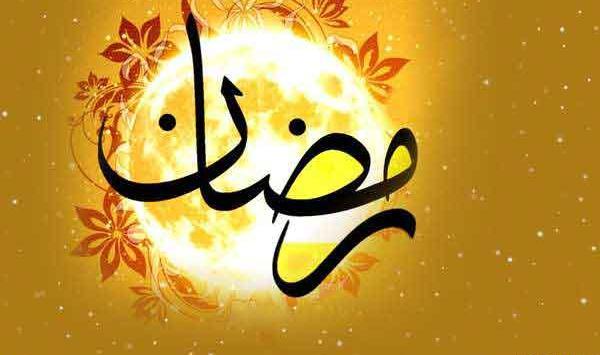 عکس پروفایل های رمضان