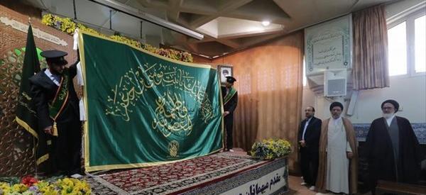 عکس پرچم زینبیون