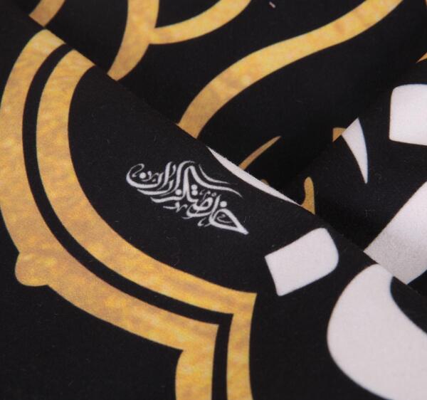 عکس پرچم زینبیون