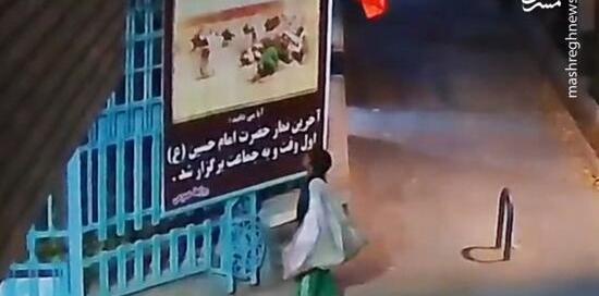 عکس امام حسین چه شکلیه