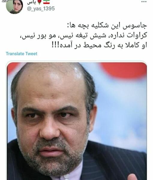 عکس امام حسین چه شکلیه