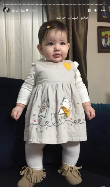 عکس مجری سارا روستاپور
