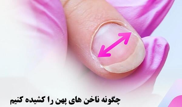 عکس مدل ناخن دست کشیده