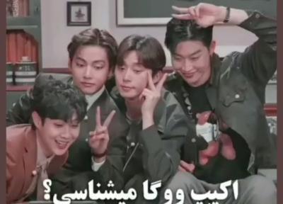 عکس تهیونگ و همسرش و فرزندش