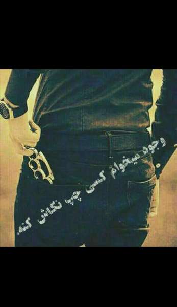 عکس پنجه بوکس برای پروفایل