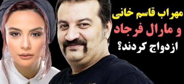 عکس همسر جدید مهدی اویسی