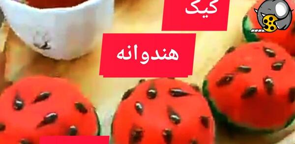 عکس سمیرا جان یلدات مبارک