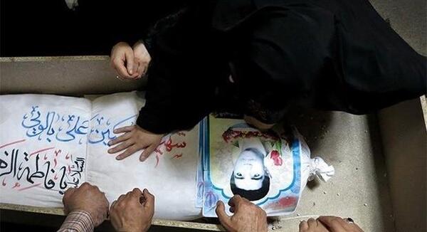 عکس نوشته شهدا غواص