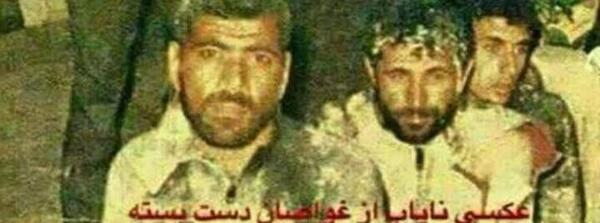 عکس نوشته شهدا غواص