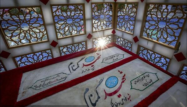 عکس نوشته شهدا غواص