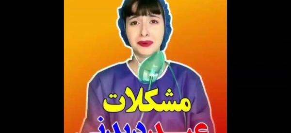 عکس های خنده دار عید