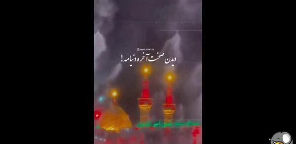 عکس شب اول محرم برای وضعیت واتساپ