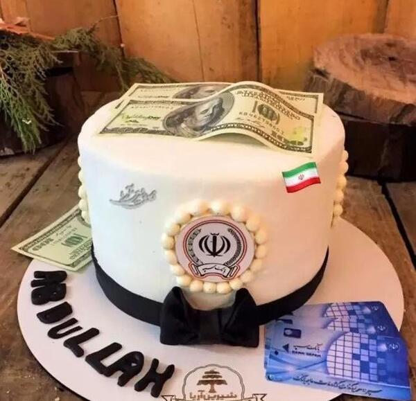 عکس کیک تولد گوشی