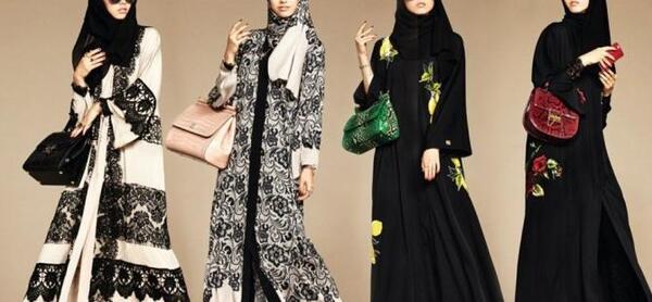 عکس دختر چادری با عینک