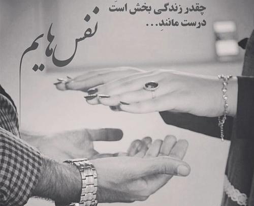 عکس رمانتیک قدیمی