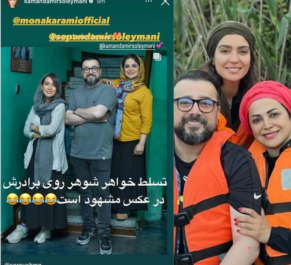 عکسهای شهید امیر سلیمانی