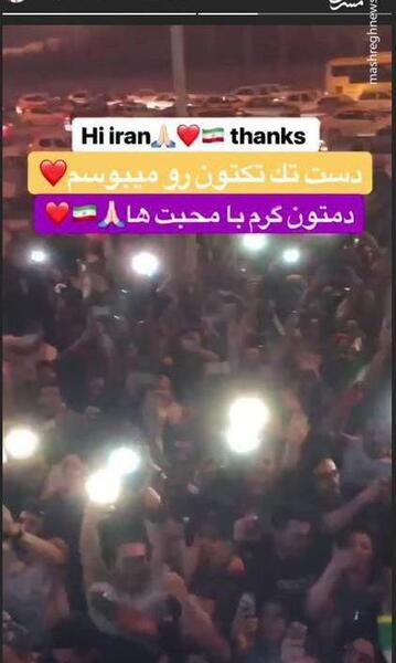 عکس نوشته های سعید عزت اللهی