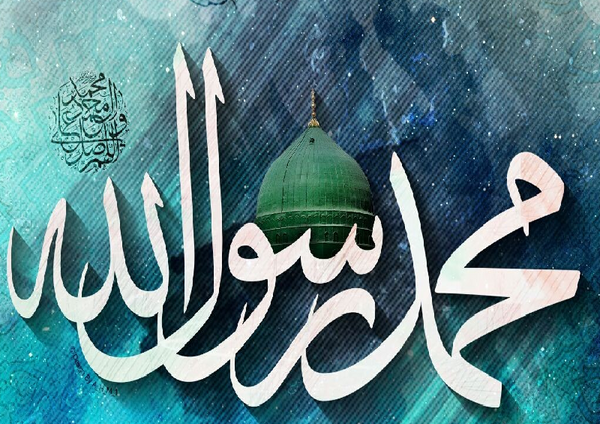 عکس پیامک تبریک عید مبعث به زبان عربی