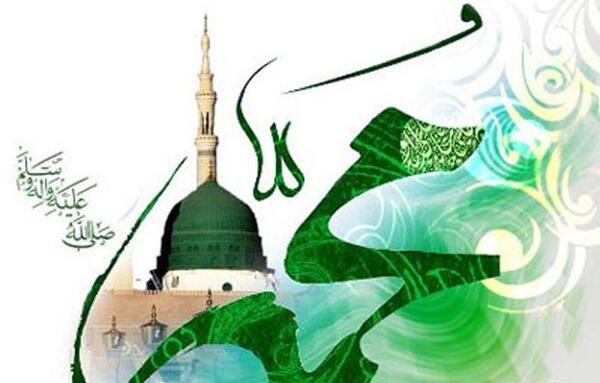 عکس پیامک تبریک عید مبعث به زبان عربی