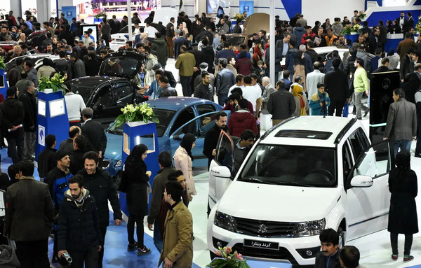 عکس نمایشگاه اصفهان