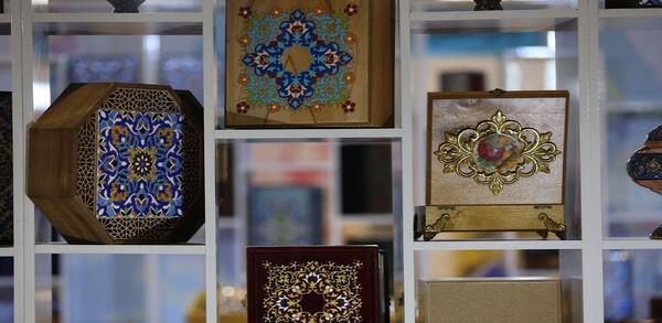 عکس نمایشگاه اصفهان