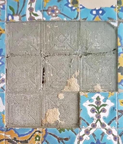 عکس نمایشگاه اصفهان