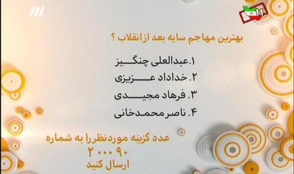 عکس نود تلفظ