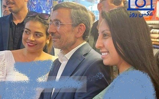 عکس جدید احمدی نژاد