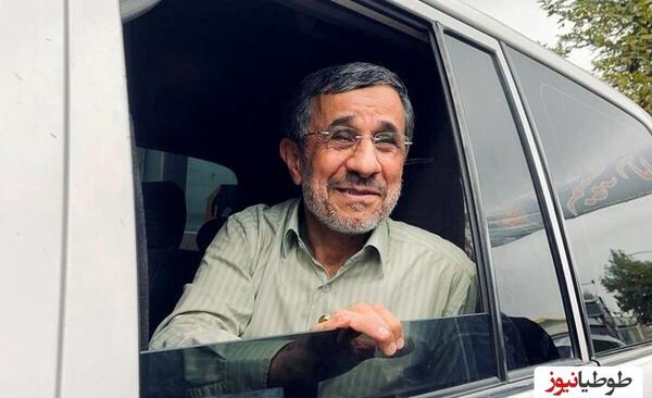 عکس جدید احمدی نژاد
