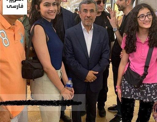 عکس جدید احمدی نژاد