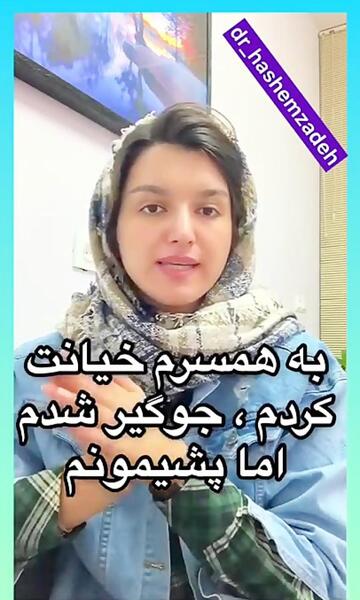 عکس شیر دادن به همسر نی نی سایت