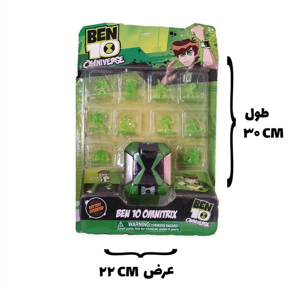 بن تن عکس لپ تاپ اسباب بازی