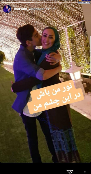 عکس خاله قاصدک