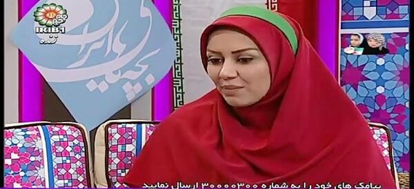 عکس خاله قاصدک