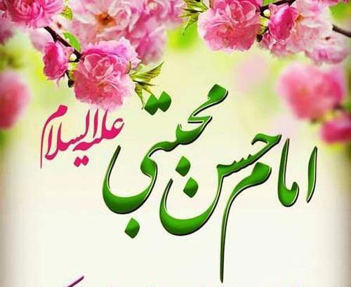 عکس پروفایل بابا حسن