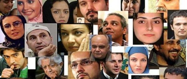 عکس نود سلبریتی ها