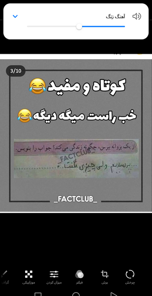 عکس نوشته طنز امتحانات
