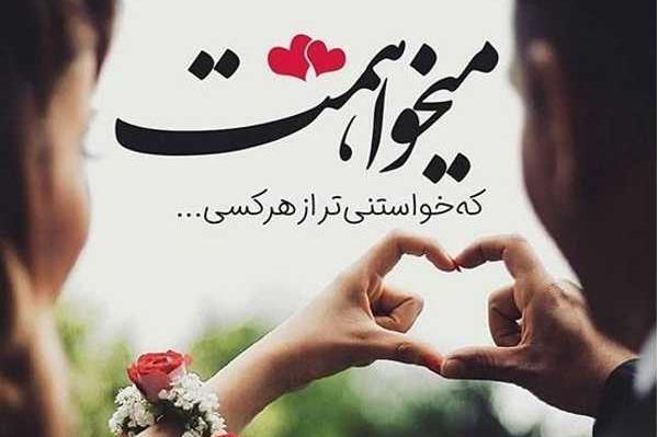 عکس های عاشقانه دونفره فانتزی