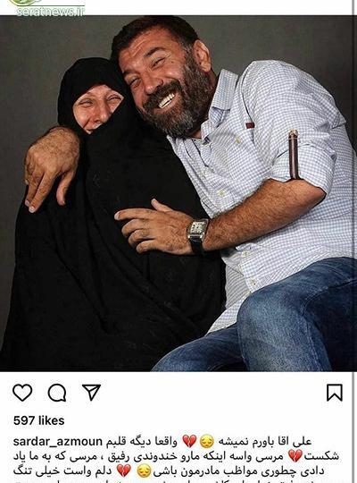 عکس علی انصاریان در بیمارستان کرونا