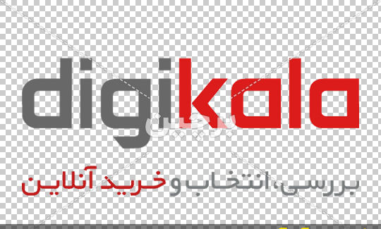 عکس لوگو دیجی کالا