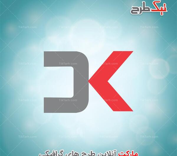 عکس لوگو دیجی کالا