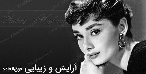 عکس دختر قدیمی خوشگل